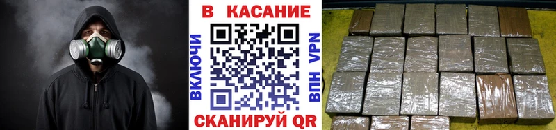 Купить наркотик Галич Псилоцибиновые грибы ТГК МЕФ КОКАИН Alpha PVP Гашиш Амфетамин