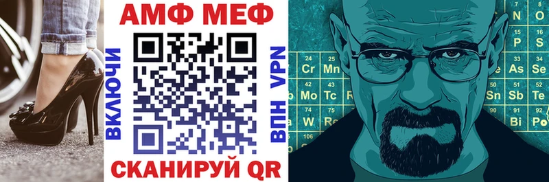купить наркотики цена  Галич  АМФЕТАМИН 98% 