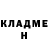 ГАШ Изолятор Tawanda Blake
