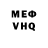 Alpha-PVP VHQ Zamirbek Kandybaev