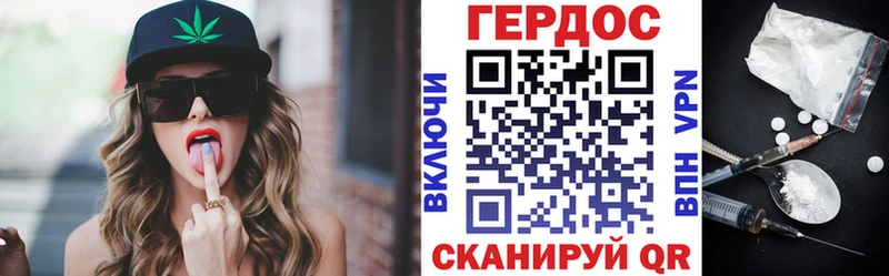 ссылка на мегу рабочий сайт Галич ГЕРОИН хмурый дарк нет состав сколько стоит