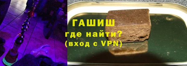 mix Алексин