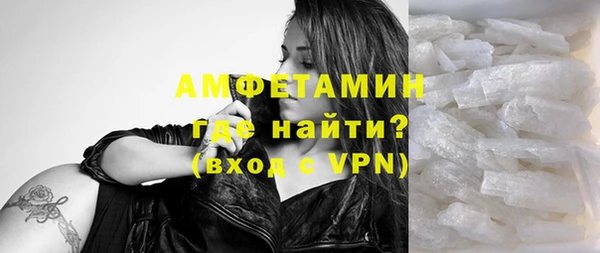 индика Михайловка
