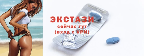 индика Михайловка