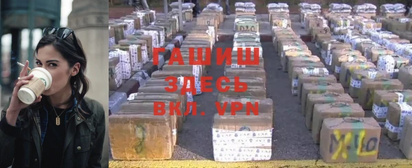 кокаин колумбия Аксай