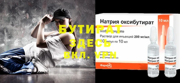 индика Михайловка