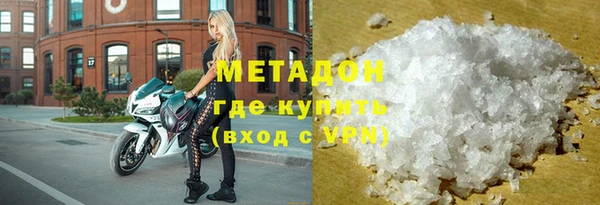 индика Михайловка