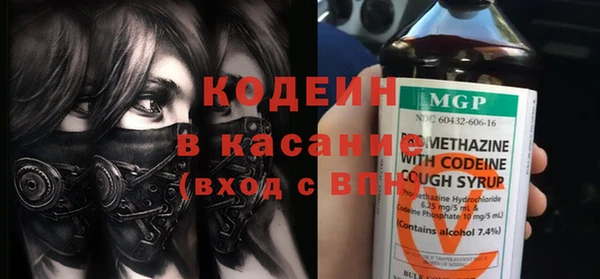 таблы Мегион