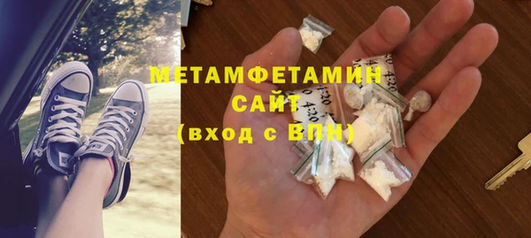 мефедрон VHQ Алзамай