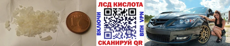 хочу наркоту  Галич  LSD-25 экстази кислота 