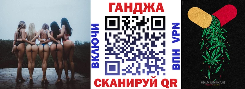 mega онион  Галич  Канабис Bruce Banner  купить  